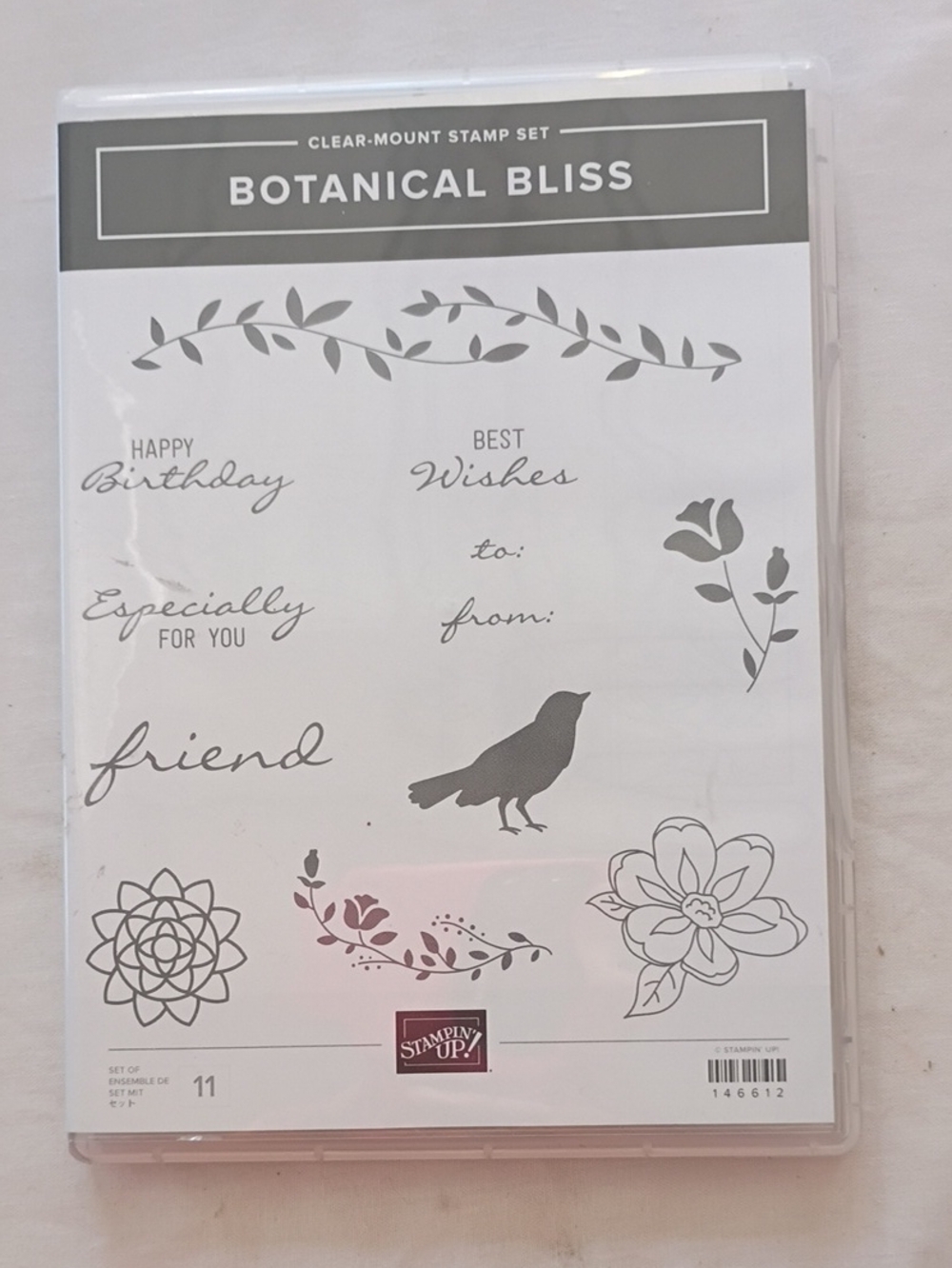 EUC Stampin' Up!  Retired Botanical Bliss  Rubber Stamp Set